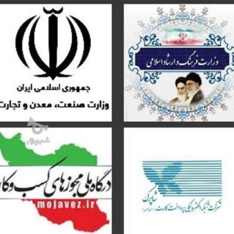 باسایت کارسود روزانه درامد میلیونی