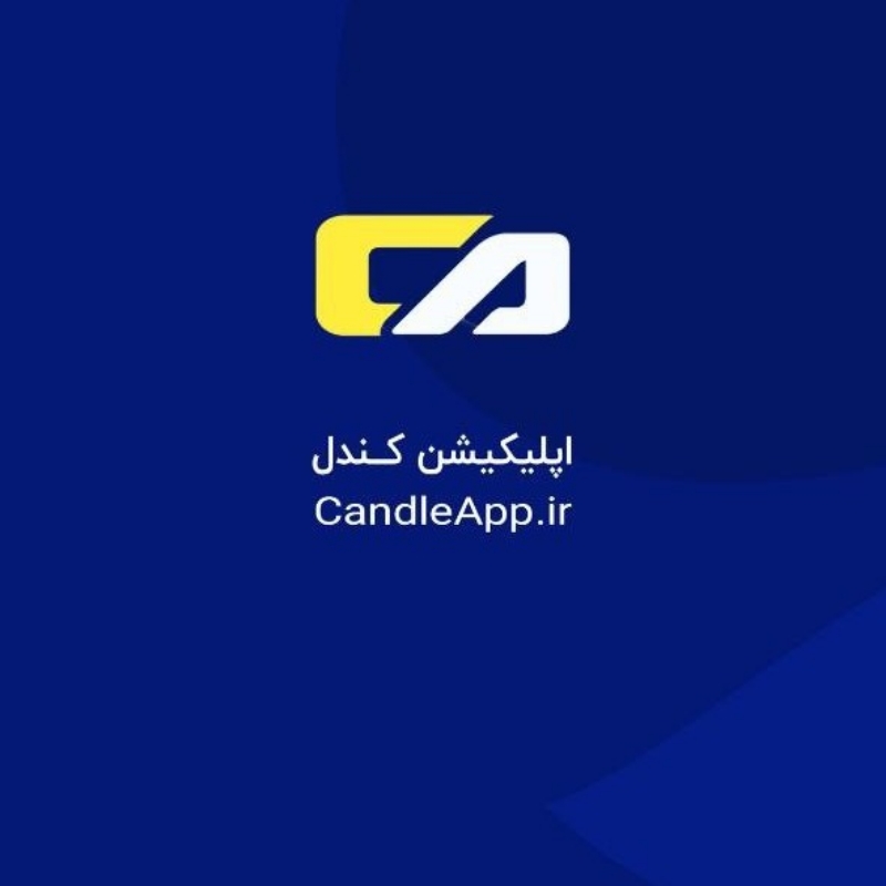 دریافت ۶ میلی گرم طلا هدیه از برنامه کندل