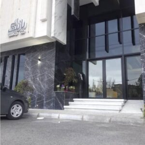 خریدی مطمئن