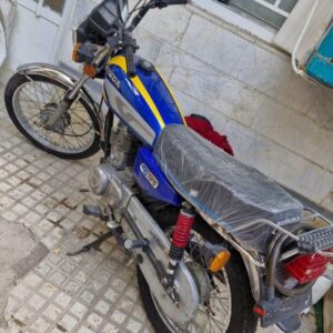 موتور مزایده ای 125 با برگه مزایده معتبر