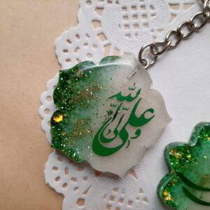 آویز، جاکلیدی، گیفت غدیر رزینی