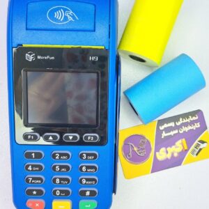نمایندگی کارتخوان سیار
