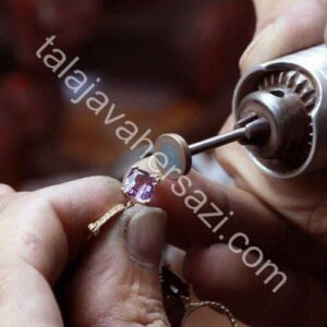 آموزشگاه طلا و جواهرسازی مصیبی