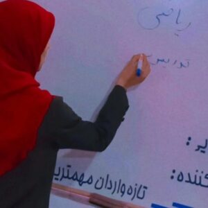 آموزش ریاضی و زبان انگلیسی ، فیزیک ، شیمی ، زیست