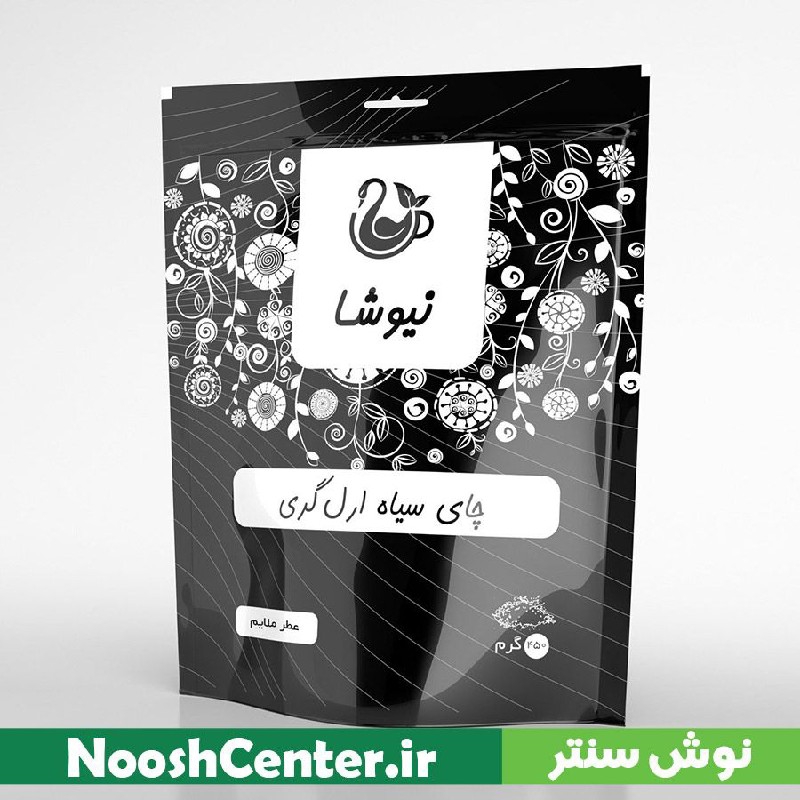 محصولات گیاهی