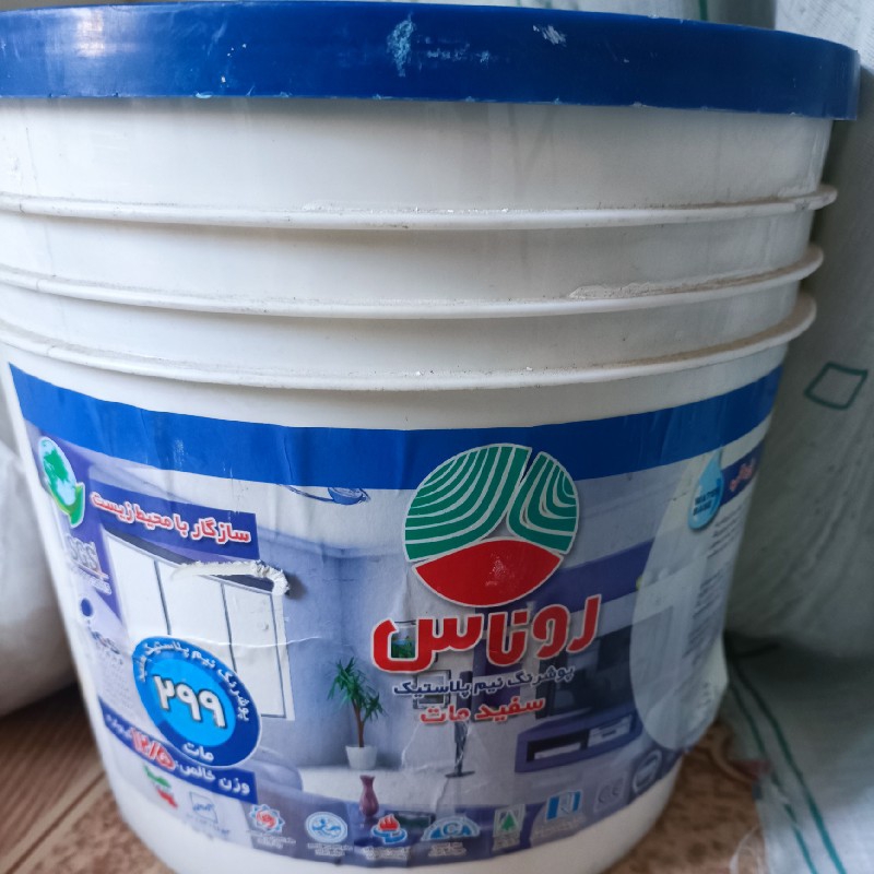 رنگ نیم پلاستیک روناس 12ونیم کیلویی