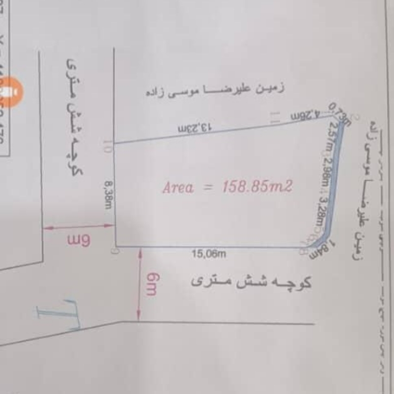 زمین مسکونی
