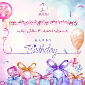 استخدام خانوم های خانه دار