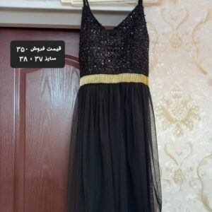 لباس مجلسی
