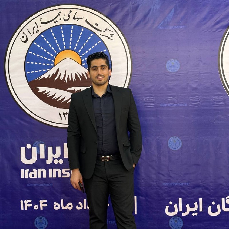 بیمه کن جایزه بگیر