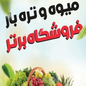 کمک آشپز
