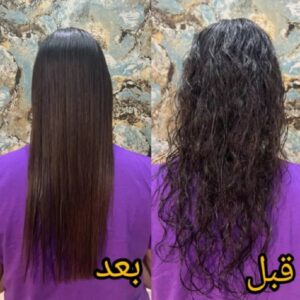 کراتینه مو