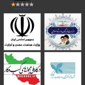 با وقت های خالیت پول دربیار