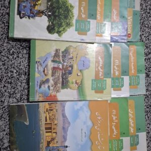 کتاب درسی دهم رشته انسانی