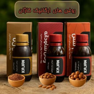 پک پوست زیبا
