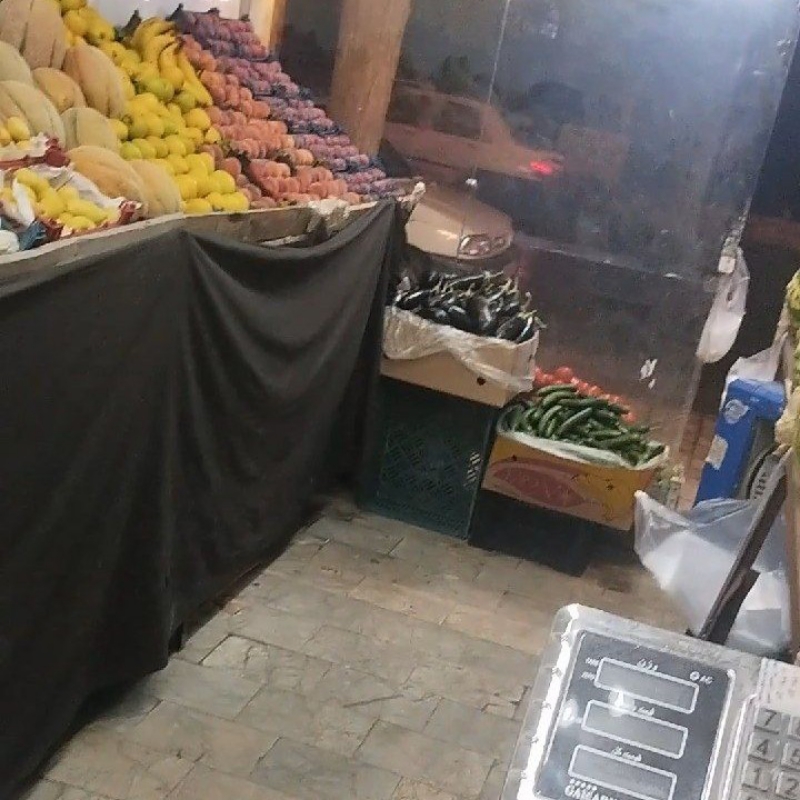 واگذاری میوه فروشی
