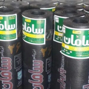 ایزوگام 260سامان