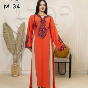 ماکسی