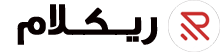 ریکلام
