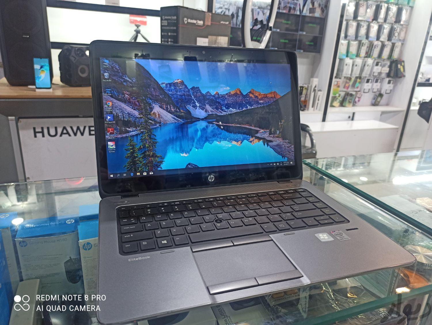 لپ تاپ اچ پی صفحه تاچ i7 سیم کارت خور